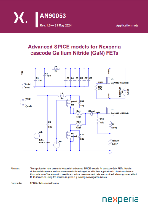 GaN FET技術(shù)以及AEC-Q101認證所需的耐用性
